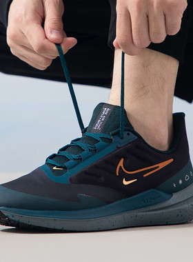 耐克男鞋2023款AAIR WINFLO SHIELD透气减震运动跑步鞋DM1106-002