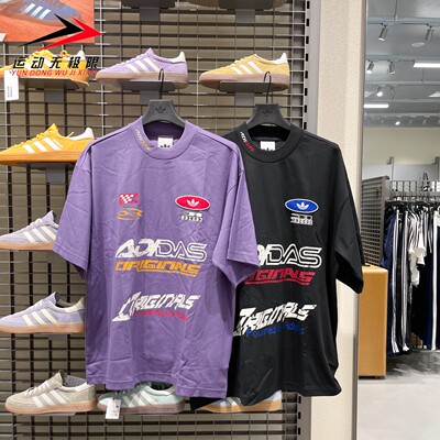 阿迪达斯三叶草男装2025秋季新款赛车风运动短袖T恤KH1195 KH1196
