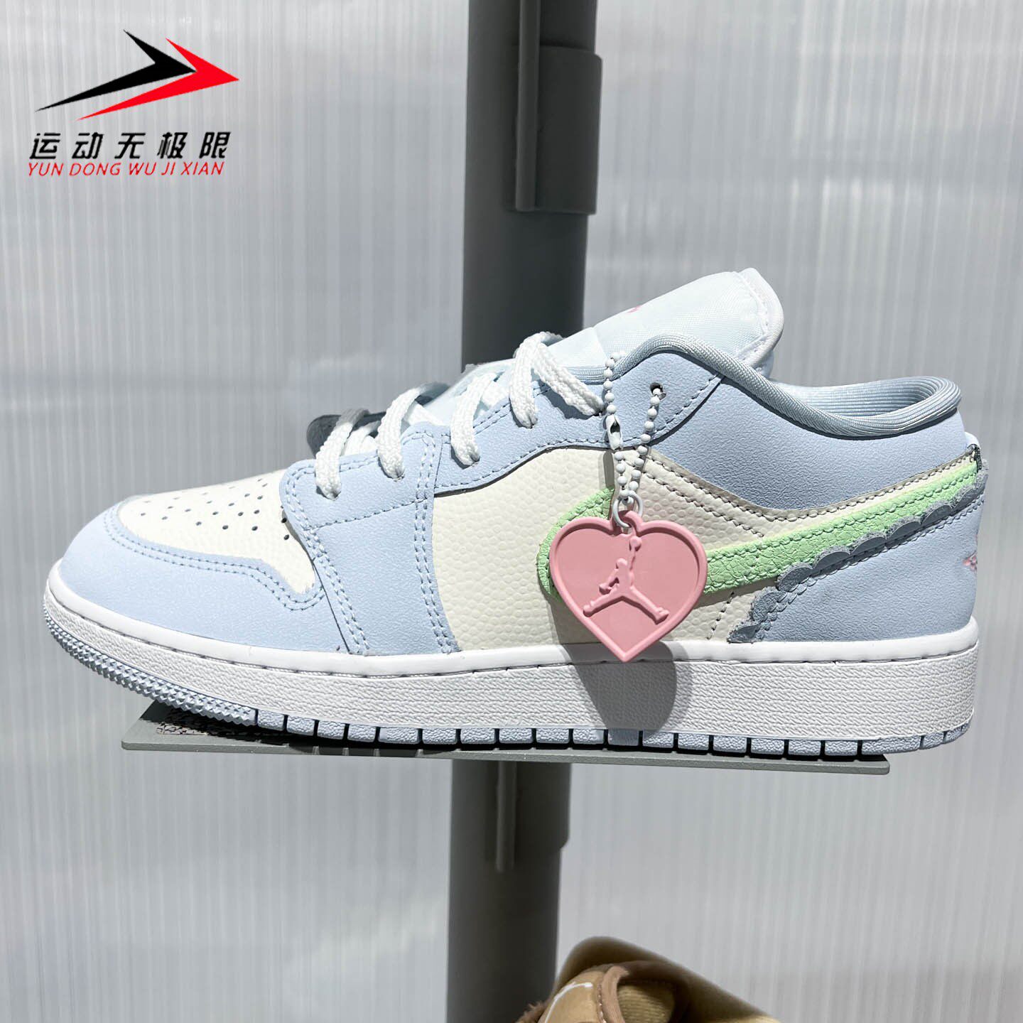 NIKE耐克大童2026春款AIR JORDAN 1 LOW SE运动鞋板鞋 IB7113-403