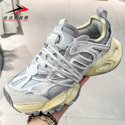 阿迪达斯男女鞋2025秋款厚底时尚运动休闲跑步鞋JR9631 9632 9633