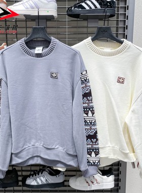 阿迪达斯三叶草女装2026新年款运动宽松卫衣套头衫 IA8930 IA8931