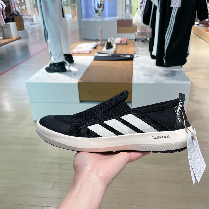 ADIDAS阿迪达斯男女鞋2025夏排水轻便户外一脚蹬登山运动鞋JI3502