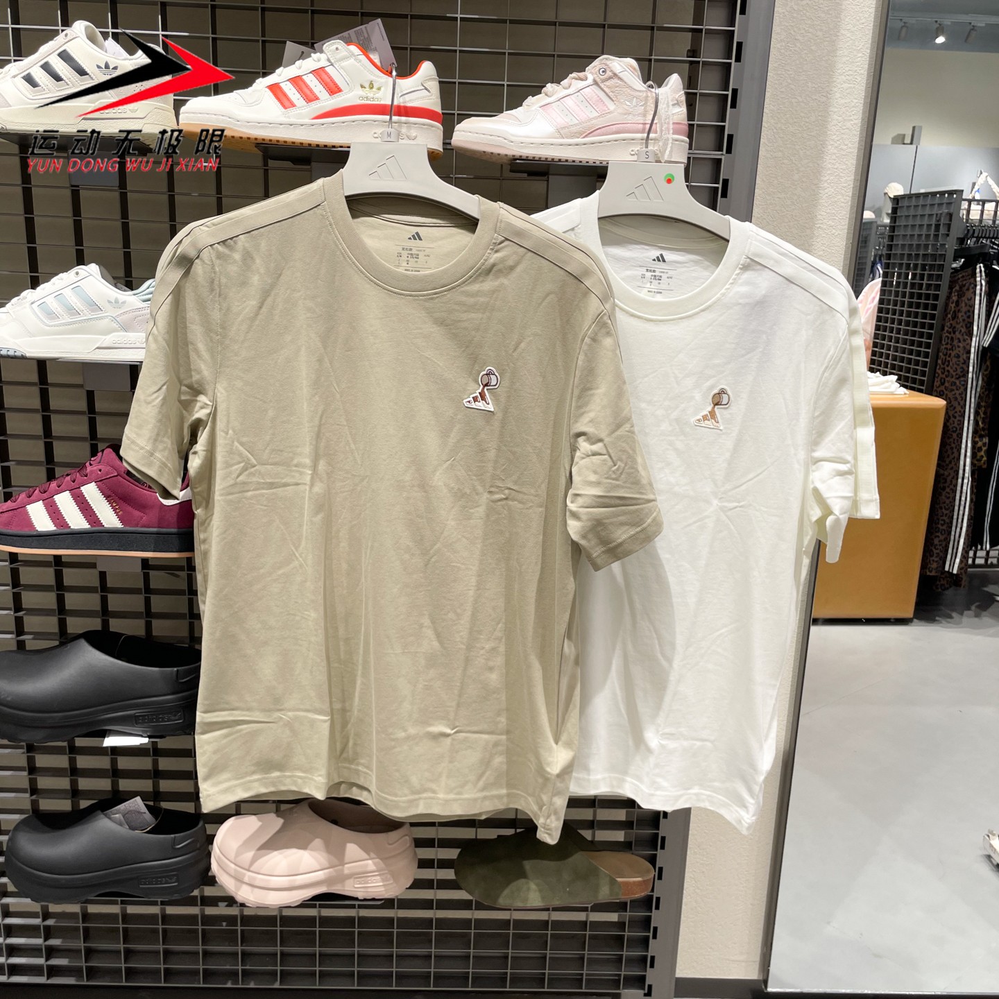 Adidas阿迪达斯男装2026夏新款运动休闲透气短袖T恤KB4845 KB4846