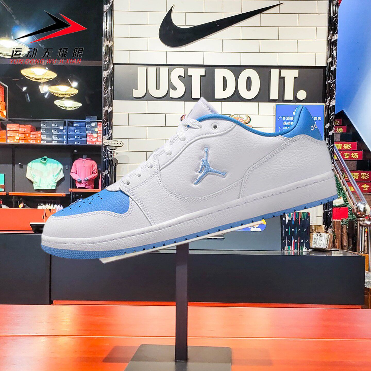 NIKE耐克男鞋2026夏季新品JORDAN篮球复古运动低帮板鞋IQ5698-103