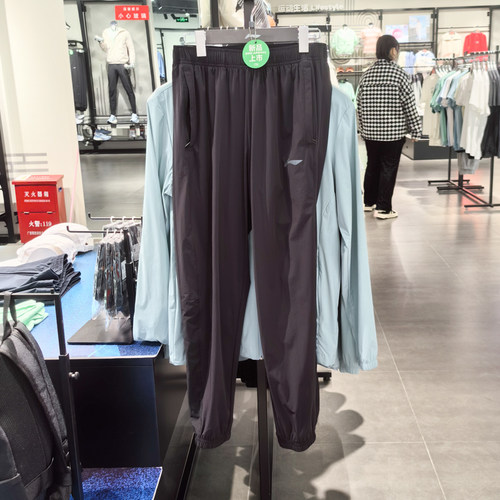 李宁跑步系列运动休闲束脚长裤