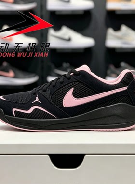 NIKE耐克女鞋2026秋款JORDAN透气运动休闲鞋复古篮球鞋IX5000-060