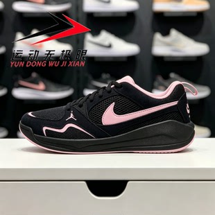 NIKE耐克女鞋2026秋款JORDAN透气运动休闲鞋复古篮球鞋IX5000-060