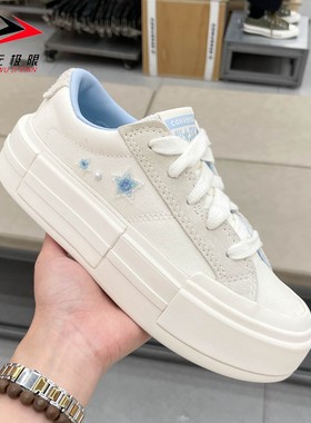 Converse匡威女鞋2025秋季新款时尚运动休闲帆布厚底板鞋 A16581C