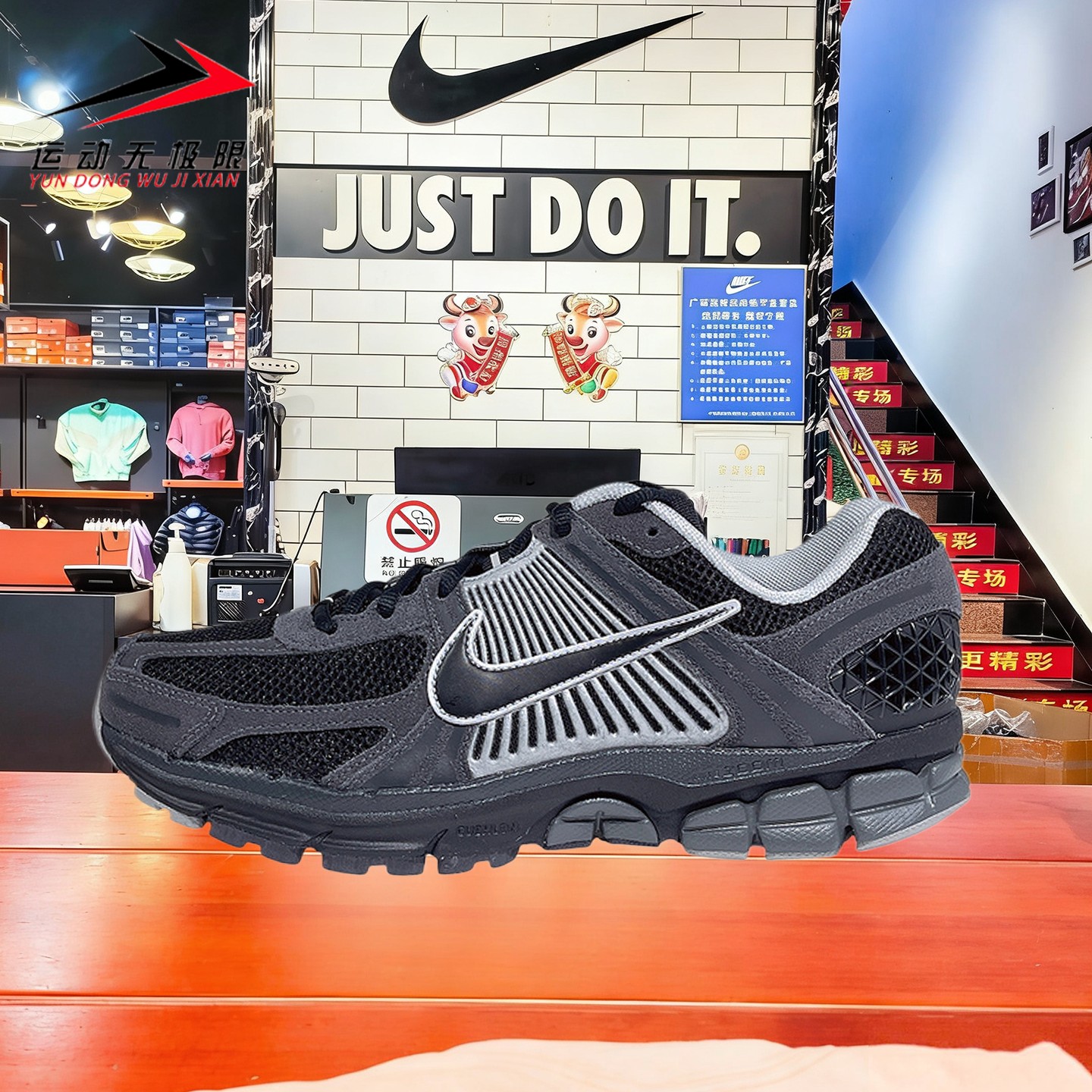 NIKE耐克男鞋2026春新品ZOOM VOMERO 5运动休闲跑步鞋 HF1553-006