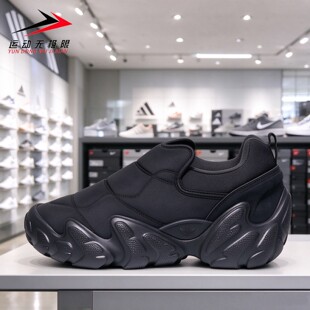 阿迪达斯三叶草男女鞋2026冬adiFOM RADLANDER一脚登运动鞋LM5128