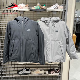 Adidas阿迪达斯男装2025冬款暖芯保暖鸭绒连帽羽绒服 KQ5503 5505