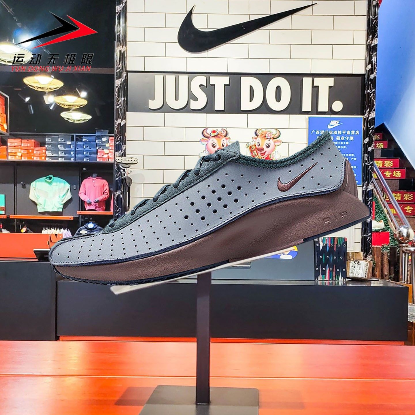 NIKE耐克女子2026春新品SUPERFLY复古舒适运动鞋跑步鞋HQ7955-401,运动鞋new,运动休闲鞋,淘宝优惠券,粉丝福利购,淘宝优惠卷