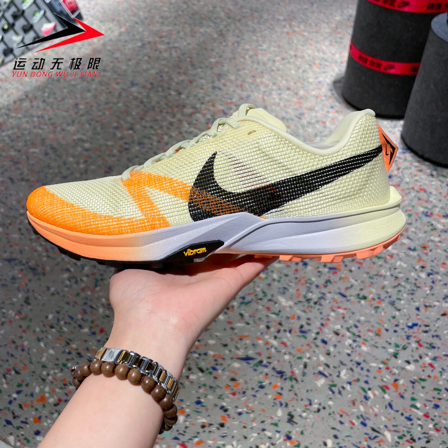 NIKE耐克男鞋2025冬款防滑ZOOM VOMERO ROAM越野跑步鞋FV3929-701