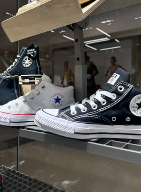 CONVERSE匡威2025新款男女百搭休闲鞋轻便帆布鞋 A00811C A00812C