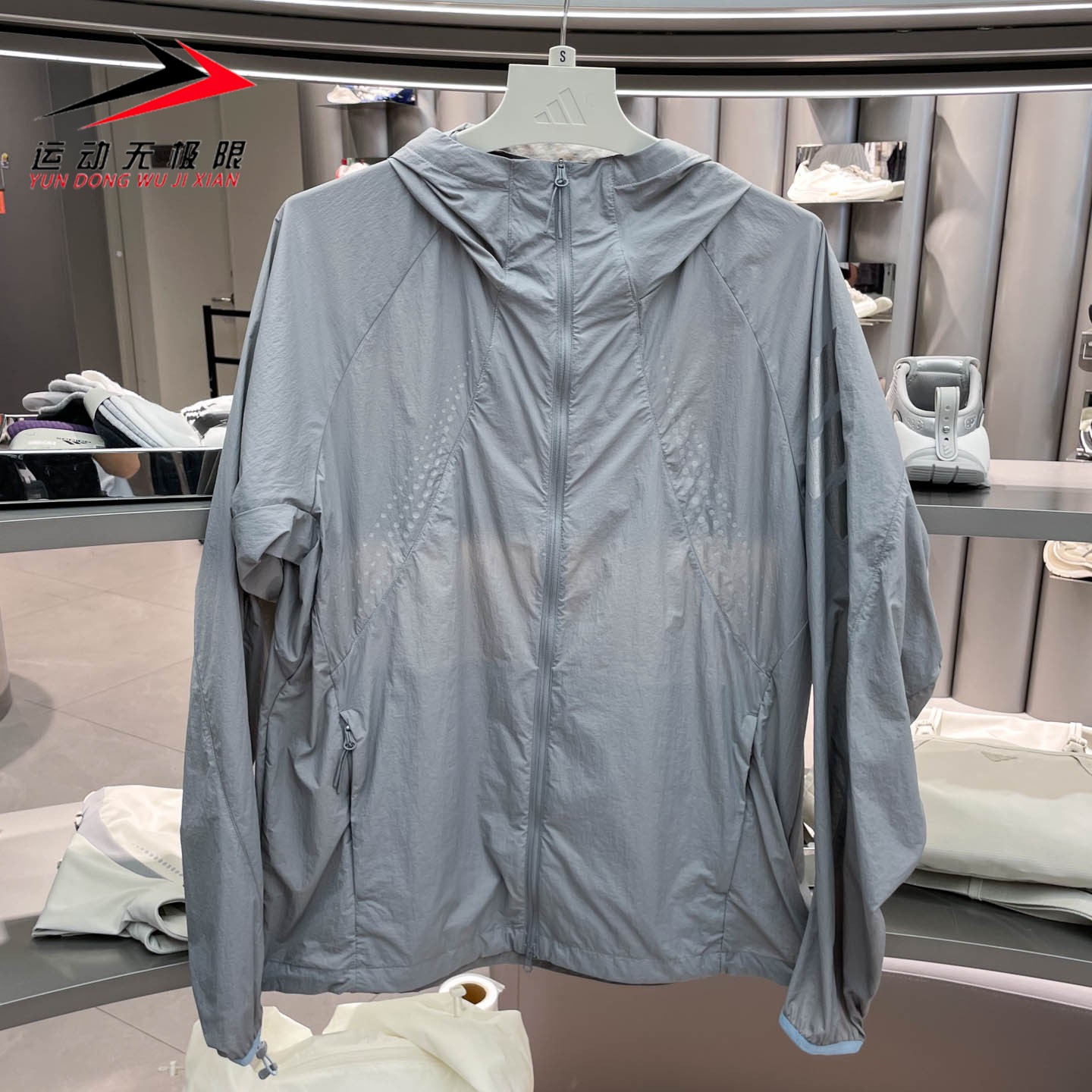 Adidas阿迪达斯男装2026夏新款运动休闲训练防风衣夹克外套KW0101