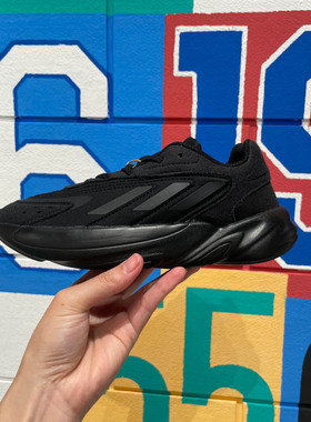 ADIDAS阿迪达斯三叶草童鞋2024冬季新款缓震休闲运动老爹鞋H04742