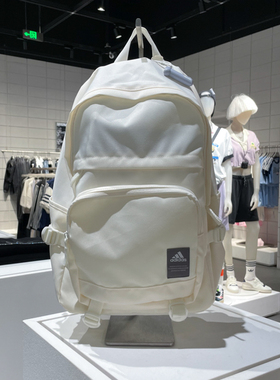正品阿迪达斯男女包2025新款学生书包运动休闲双肩包 KC0253 0254