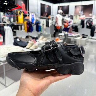 NIKE耐克女鞋2026夏款AIR RIFT复古运动休闲魔术贴板鞋IB8881-001