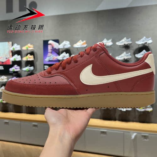 耐克经典复古板鞋百搭运动休闲鞋