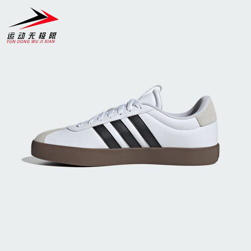 ADIDAS阿迪达斯男子2026秋季新款透气小白鞋运动板鞋德训鞋ID6285