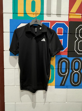 阿迪达斯男装2024夏季新款运动休闲T恤简约速干透气POLO衫 HS3236