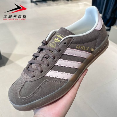 阿迪达斯三叶草女鞋2026春季经典复古耐磨低帮运动休闲板鞋JR2431