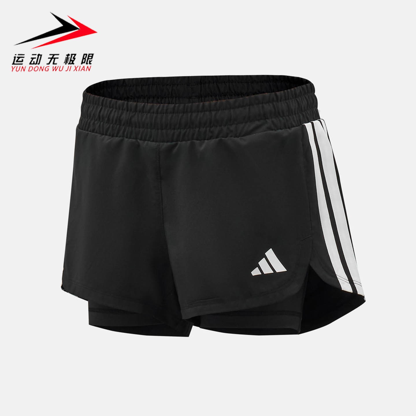 Adidas阿迪达斯女装2026年秋新款运动训练透气速干健身短裤KD9742