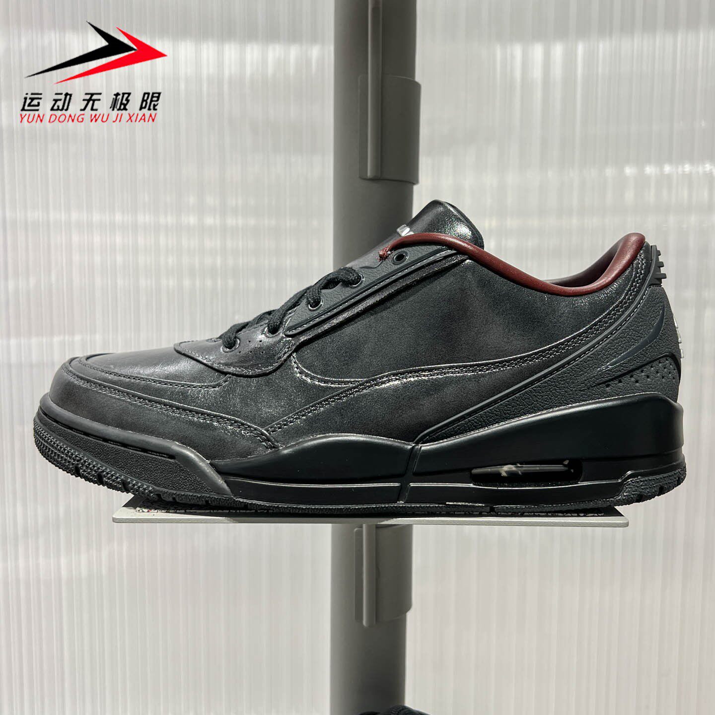NIKE耐克男鞋2026冬款AIR JORDAN ULTRA气垫运动休闲鞋IZ6156-001