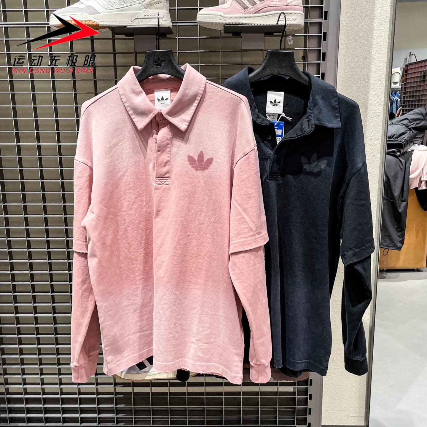 阿迪达斯三叶草男子2026新款假两件运动长袖POLO衫 KR5053 KR5054,运动服/休闲服装,运动POLO衫,淘宝优惠券,粉丝福利购,淘宝优惠卷