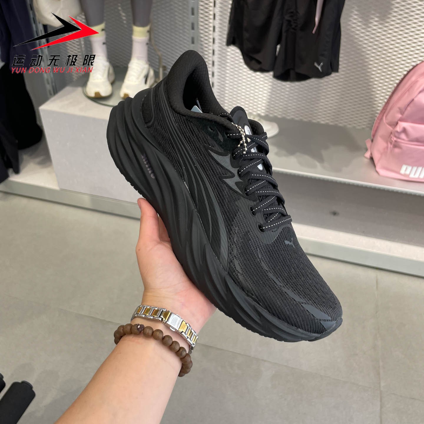 正品彪马男鞋缓震运动跑步鞋