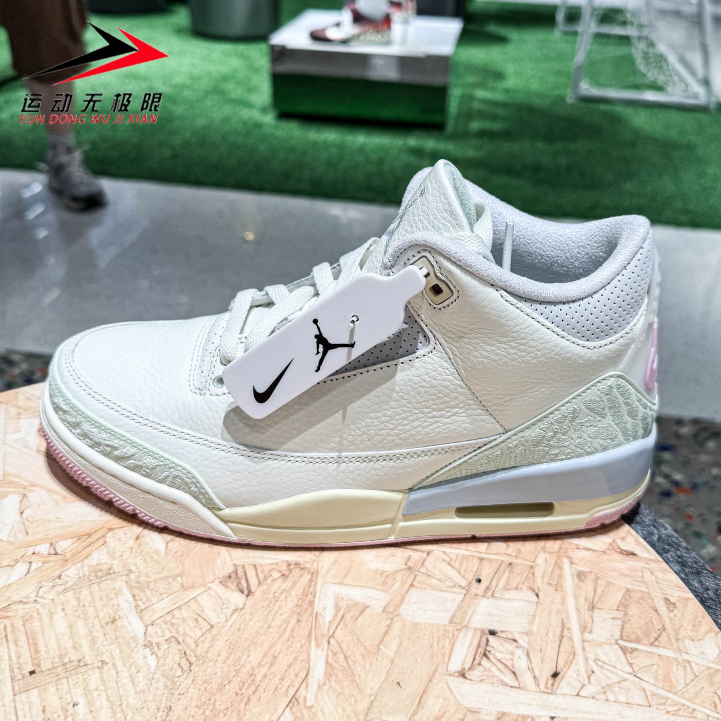 Nike耐克男鞋2026夏季款Air Jordan 3 Retro复古篮球鞋IF4396-100