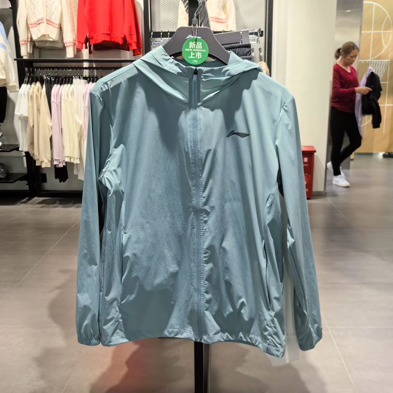 李宁男运动连帽针织保暖夹克外套