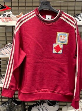 阿迪达斯三叶草女子2026马年限定新年红休闲保暖卫衣套头衫KU1423