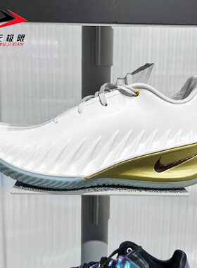 Nike耐克2026春新款G.T. Cut 4 EP男/女缓震运动篮球鞋IB6728-100