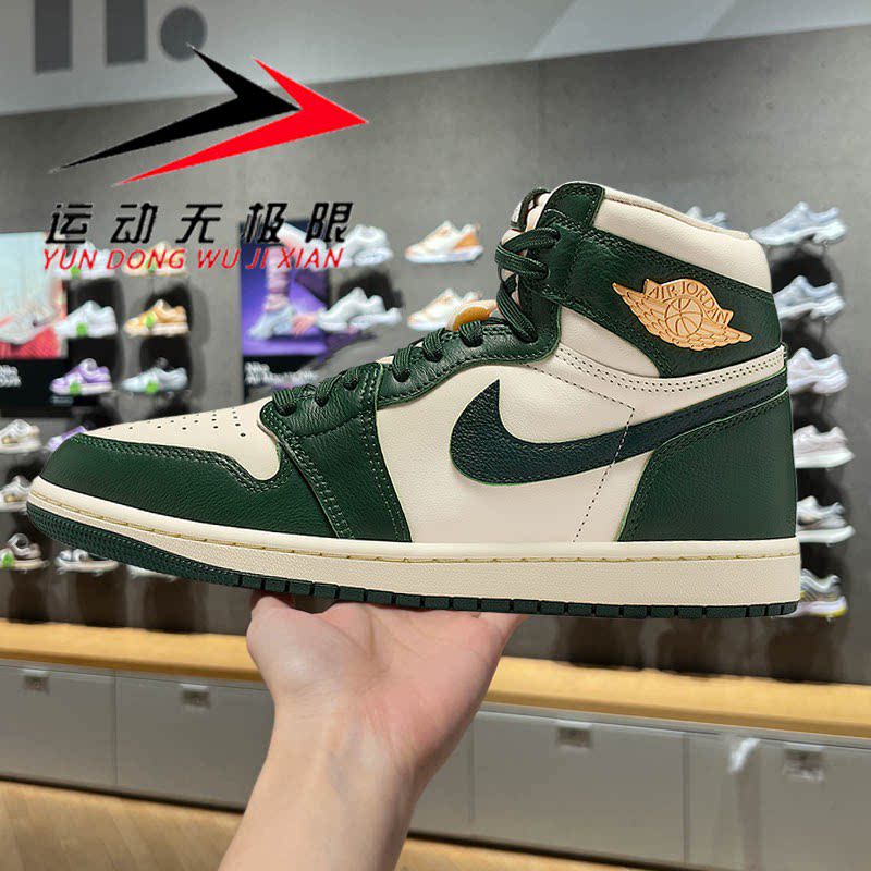 NIKE耐克女鞋2025冬新款Air Jordan 1复古运动高帮板鞋FD2596-101