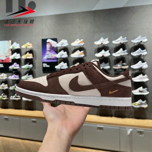 NIKE耐克女鞋2026春新款DUNK LOW复古休闲运动低帮板鞋IO4244-102