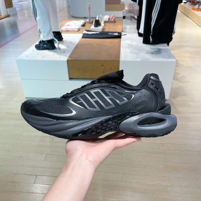 ADIDAS阿迪达斯男女鞋2025夏新款CLIMACOOL运动休闲跑步鞋 JQ4944