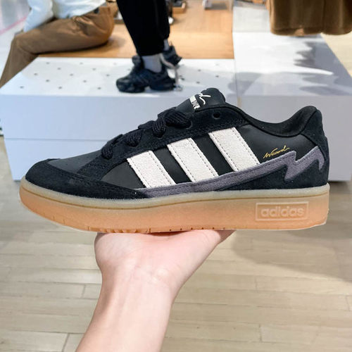 ADIDAS阿迪达斯男女2024冬季新款舒适透气耐磨休闲运动板鞋JR8359