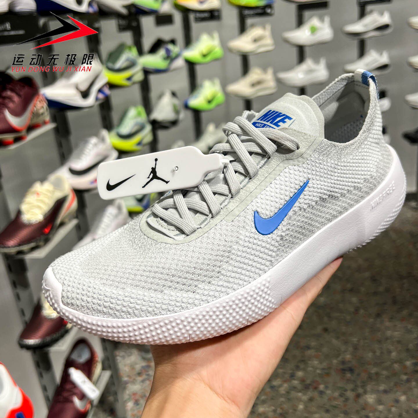 NIKE耐克男鞋2026夏新款轻便透气室内健身鞋运动训练鞋HF1078-008