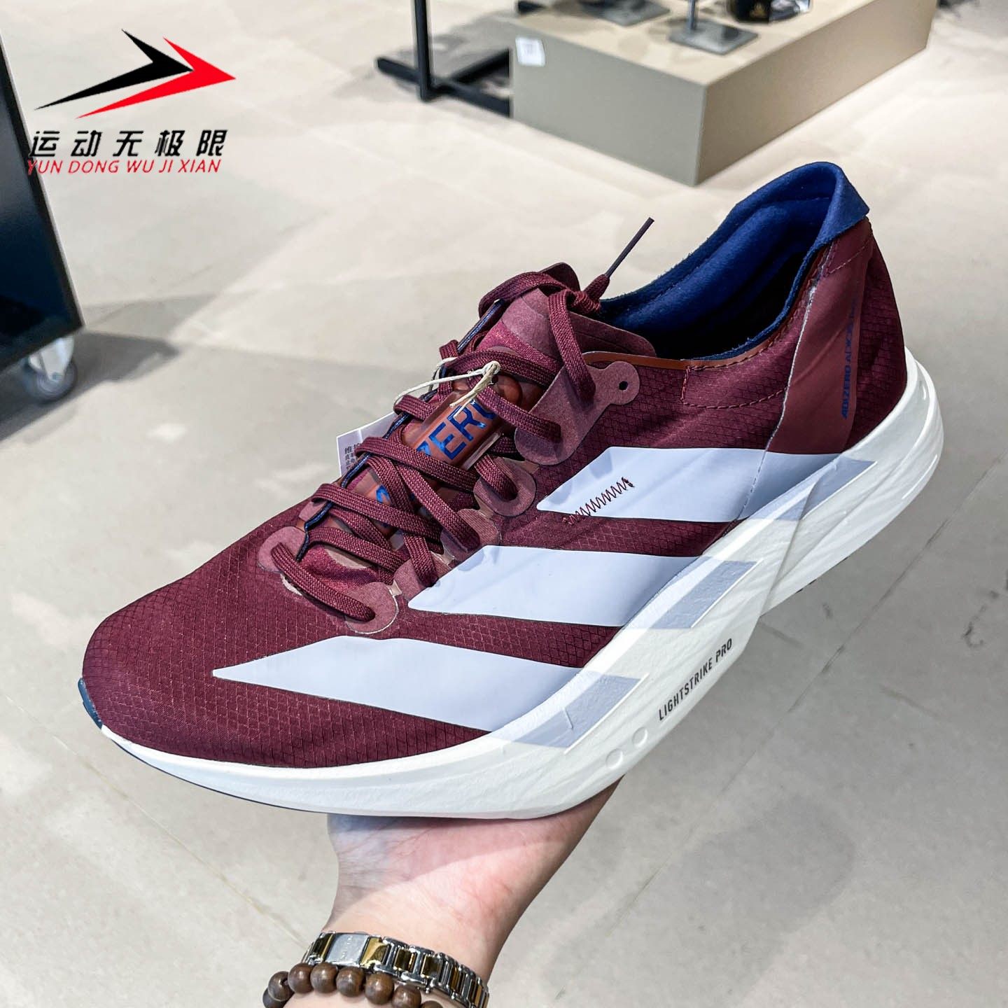 阿迪达斯男鞋2025冬款ADIZERO ADIOS PRO 4运动减震跑步鞋 JR1245