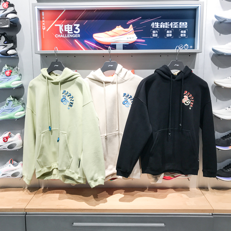 李宁反伍系列运动套头衫卫衣