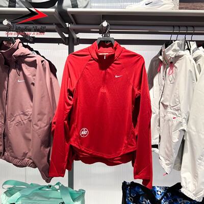 Nike耐克女子卫衣2024春款休闲运动健身训练长袖套头衫IQ3831-613