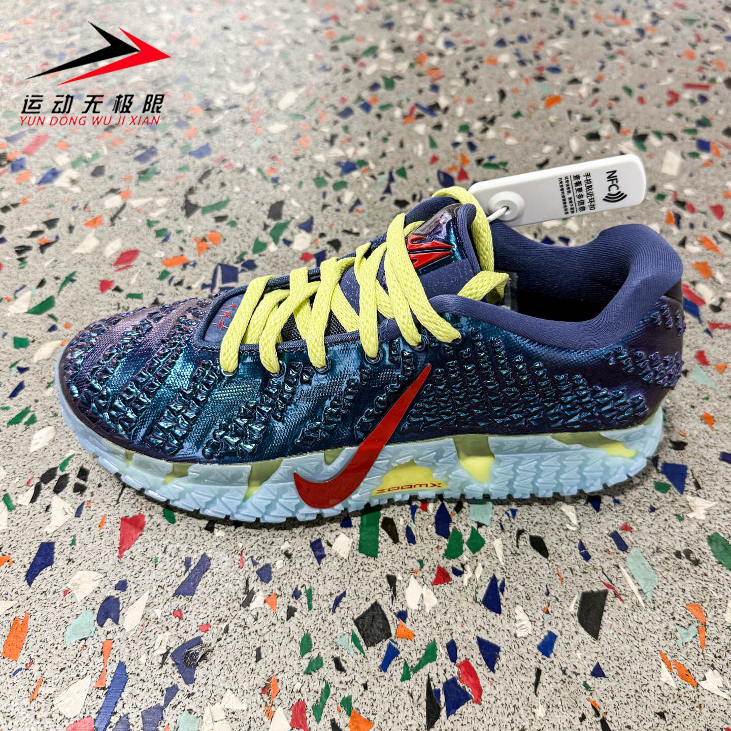Nike耐克男鞋2026夏季新款Ja3 EP莫兰特男子缓震篮球鞋IH1099-400