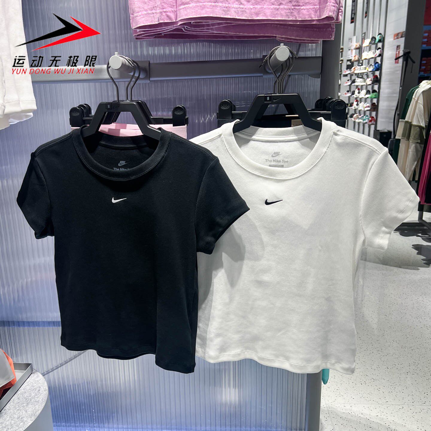 Nike耐克女装2026夏新款运动休闲紧身罗纹短袖T恤 HV4995-010-133