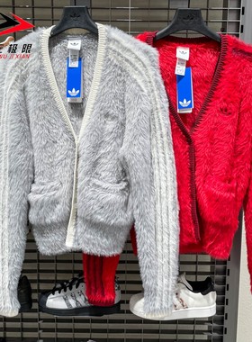 阿迪达斯三叶草2026春新年款女子毛绒毛衣开衫外套KT3170 KT3171