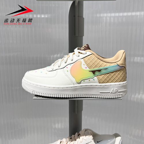 Nike耐克大童2026秋款AIR FORCE 1 LE舒适休闲低帮板鞋IV6209-133