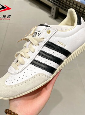 阿迪达斯三叶草女鞋2026夏新款时尚舒适透气运动休闲薄底鞋KJ3959
