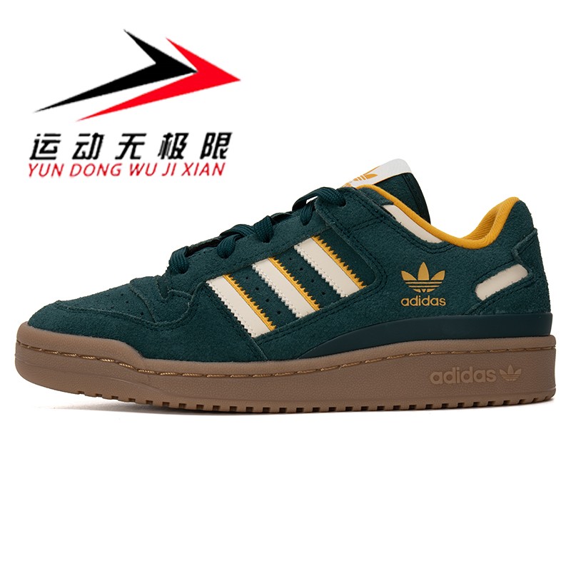 阿迪达斯三叶草男女鞋2025冬新款FORUM LOW CL运动休闲板鞋JQ2656