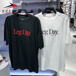 Nike耐克女装2026夏新款经典百搭运动休闲短袖T恤 IU4559-010-100