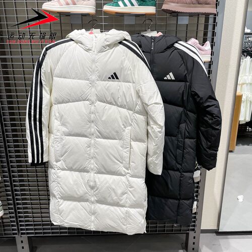 正品阿迪达斯男装2025冬款防风保暖长款运动羽绒服 KC2497 KC2498